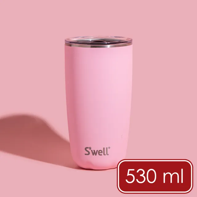 【S’well】美國 Tumbler不鏽鋼滑蓋保溫杯 櫻花粉530ml / swell 保溫杯 保冰杯 推蓋直飲杯