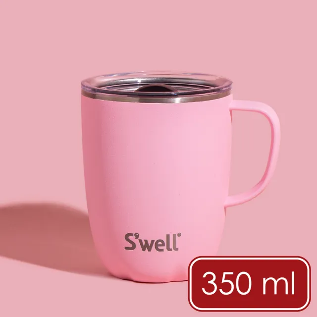 【S’well】美國 Mug不鏽鋼滑蓋保溫馬克杯 櫻花粉350ml / swell 保溫杯 保冰杯 推蓋直飲杯