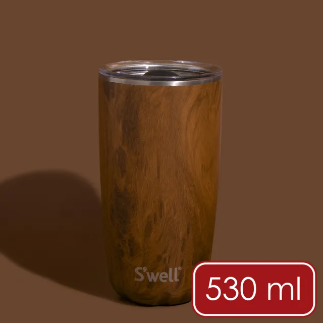 【S’well】美國 Tumbler不鏽鋼滑蓋保溫杯 金柚木紋530ml / swell 保溫杯 保冰杯 推蓋直飲杯