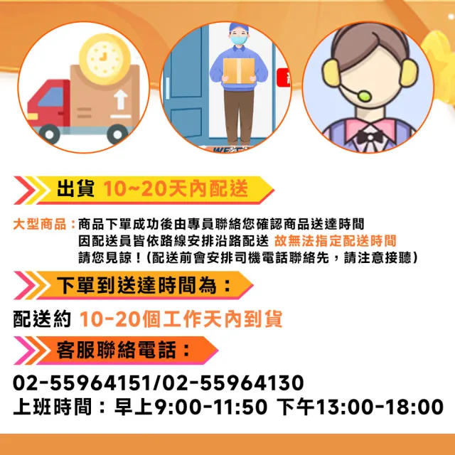 【樂多家居】公園椅 戶外長椅 戶外休息長椅 長條凳 庭院長椅(防腐木 鍍鋅管框架  黑框180*40*45CM 咖啡色)