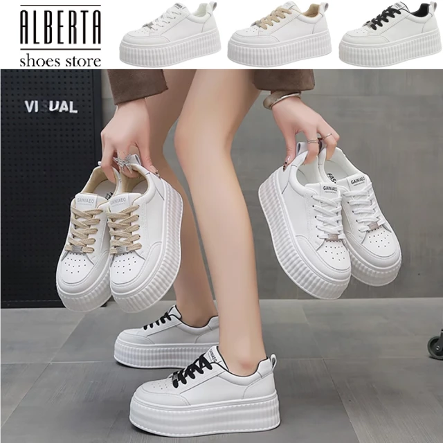 ROYAL Elastics 休閒鞋 Adelaide Lu