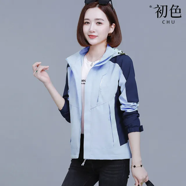 【初色】撞色拼接兩面穿連帽風衣外套女外套-5款任選-39146(M-3XL可選)