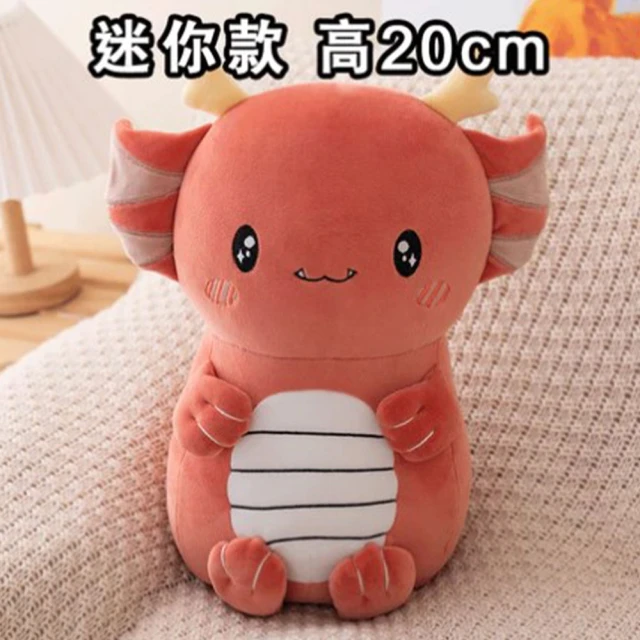 KIDULT 繪見幾米 幸運遇見你 夜讀星空 亞麻風 帆布 KIDULT 繪見幾米 幸運遇見你 夜讀星空 亞麻風 帆布