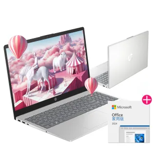 【HP 惠普】送超值Office2024★15吋 Intel Core Ultra 5-125H 輕薄效能AI筆電(超品 15-fd1144TU/16G/512G S