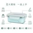 【mo select】超值3入組-可微波密封不鏽鋼保鮮盒800mlx3(便當盒/保鮮收納/食物儲存盒)
