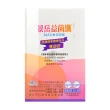 【景岳生技】益菌纖263乳酸菌膠囊X150粒(贈乳酸菌口含錠X1盒 國家健康食品雙認證:不易形成體脂肪.調節血脂)