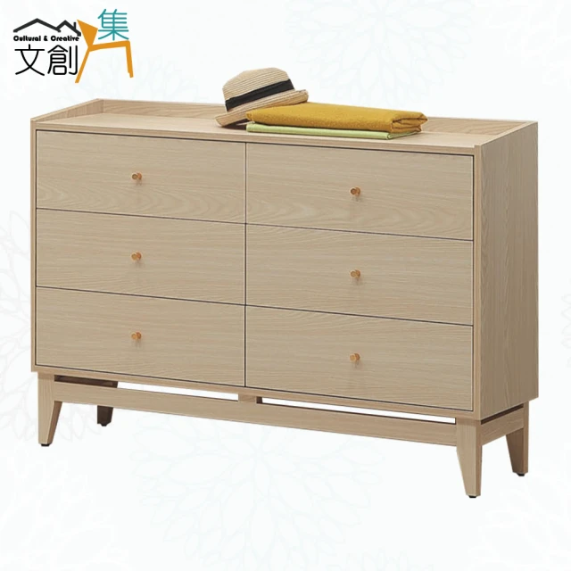 Taoshop 淘家舖 W-展示品現貨 日式純實木床頭櫃｜簡