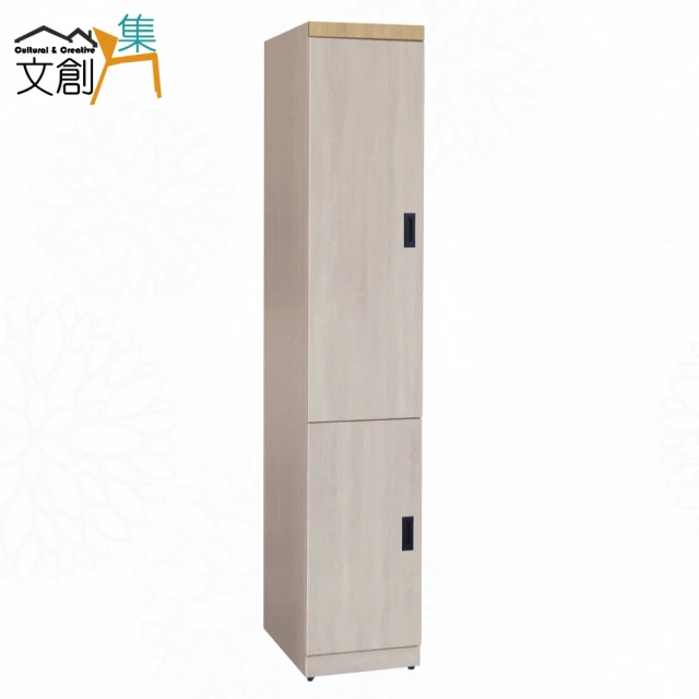 直人木業 MILA 輕奢簡約風76cm高被櫥三抽衣櫃評價推薦