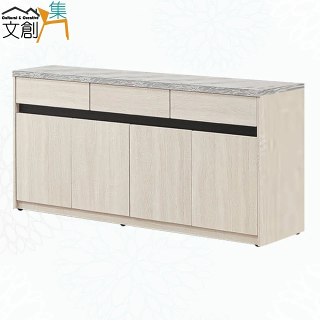 MUNA 家居 1016型2.7X4尺收納餐櫃(碗盤櫃 收納