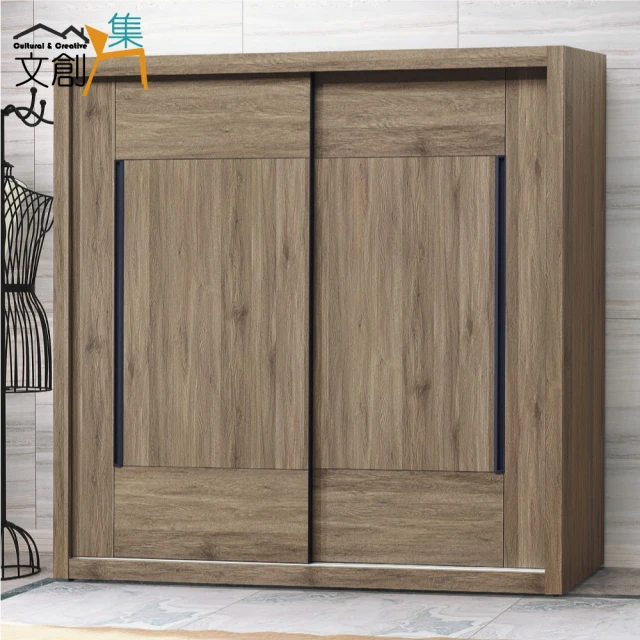 MUNA 家居 洛蒂5.5X7.8尺推門衣櫃/870+871