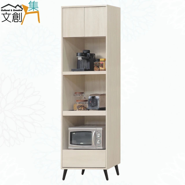 MUNA 家居 1016型2.7X4尺收納餐櫃(碗盤櫃 收納