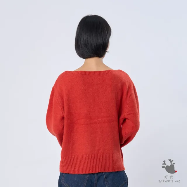 【so that’s me 好我】Hillary船型領平針羅文針織毛衣(紅)