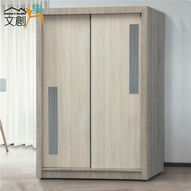 直人木業 MILA 輕奢簡約風76cm高被櫥三抽衣櫃評價推薦