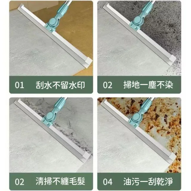 【ROYALLIN 蘿林嚴選】魔術掃把 加大款52cm(多功能刮水掃把 掃刮二合一 玻璃刮水器 魔術掃把掃帚 掃把)