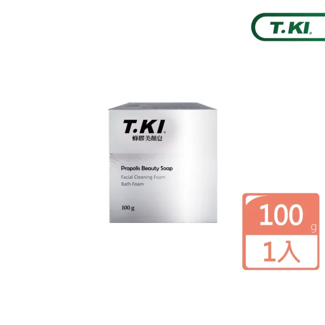 【T.KI】蜂膠美顏皂100gX1入(銀)