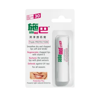 【SEBAMED 施巴】潤澤護唇膏SPF30(總代理)