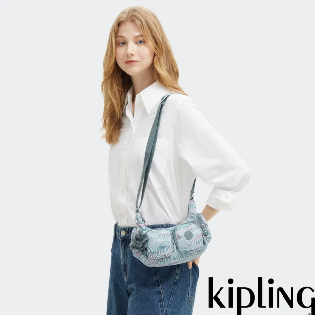 KIPLING官方旗艦館 『牛角包』深藍提花輕巧多袋實用側背