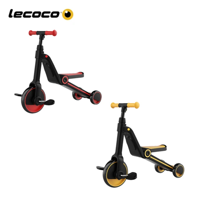 Lecoco 雙入組★ LEO-X3 PLUS 多功能兒童車(多功能設計)