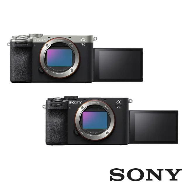 【SONY 索尼】Alpha 7C II 全片幅混合式小型相機 ILCE-7CM2 黑/銀 單機身(公司貨 保固18+6個月)