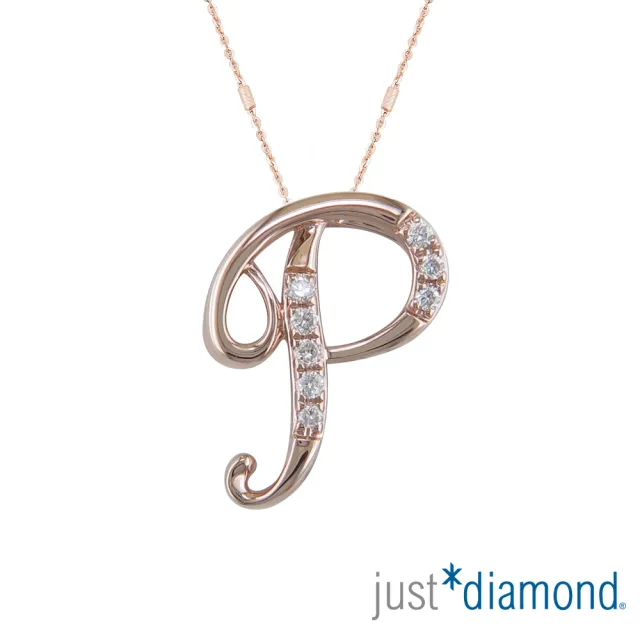 【Just Diamond】鎮金店 18K玫瑰金 Love Letter-P 鑽石吊墜(不含鍊)
