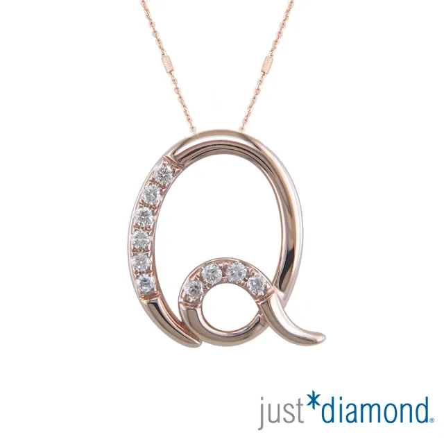 【Just Diamond】鎮金店 18K玫瑰金 Love Letter-Q 鑽石吊墜(不含鍊)