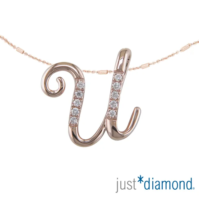 【Just Diamond】鎮金店 18K玫瑰金 Love Letter-U 鑽石吊墜(不含鍊)