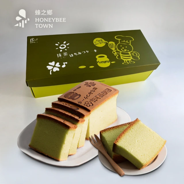 抹茶蛋糕