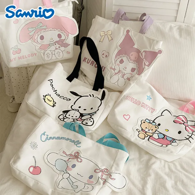【SANRIO 三麗鷗】三麗鷗造型大容量帆布包單肩包購物袋(酷洛米/凱蒂貓/美樂蒂/大耳狗/帕恰