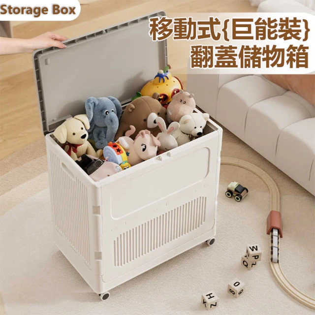 百崴收納 3入寬20cm可伸縮疊加衣物收納盒(收納盒 置物盒