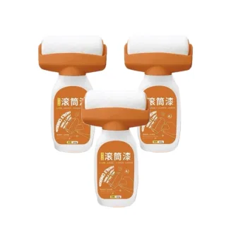 【《立即白》】三瓶組 牆面滾筒修補漆 無毒0甲醇 500g(牆面補救 翻新救星 附贈大滾刷)
