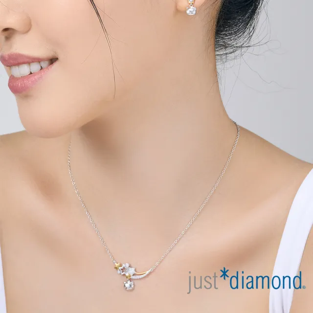 【Just Diamond】鎮金店 18K金 Hello Kitty 閃耀星空 鑽石項鍊