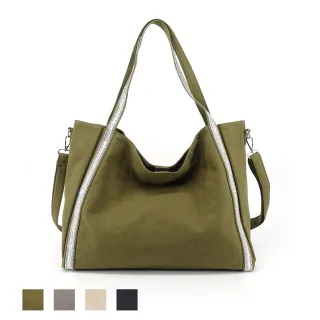 【LouiseC.】Tree House 帆布水鑽托特TOTE肩背斜背大包-4色(YS3435)