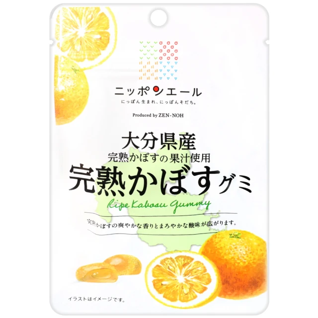 cammie 麥芽薑母糖x6包(50g/包)評價推薦