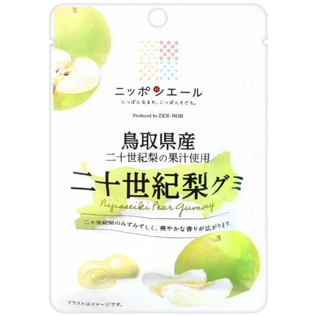 cammie 麥芽薑母糖x6包(50g/包)評價推薦