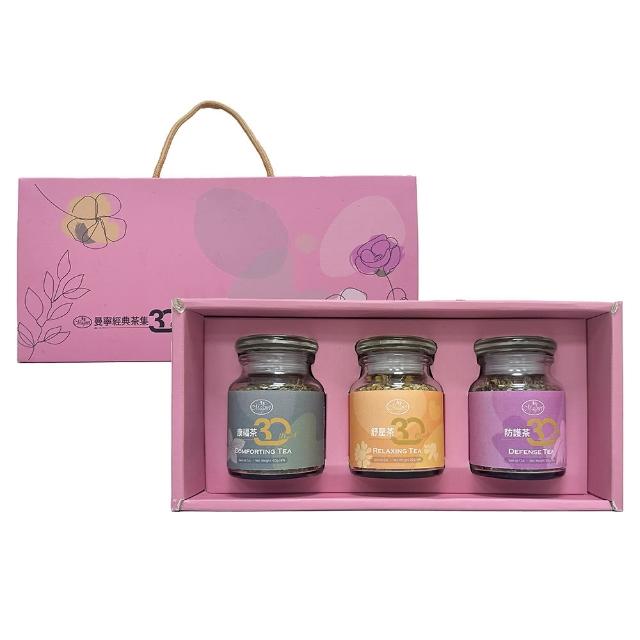 【曼寧】經典茶集禮盒 30周年版 120g x1 組(舒壓茶 30g /康福茶 40g /防護茶 50g)