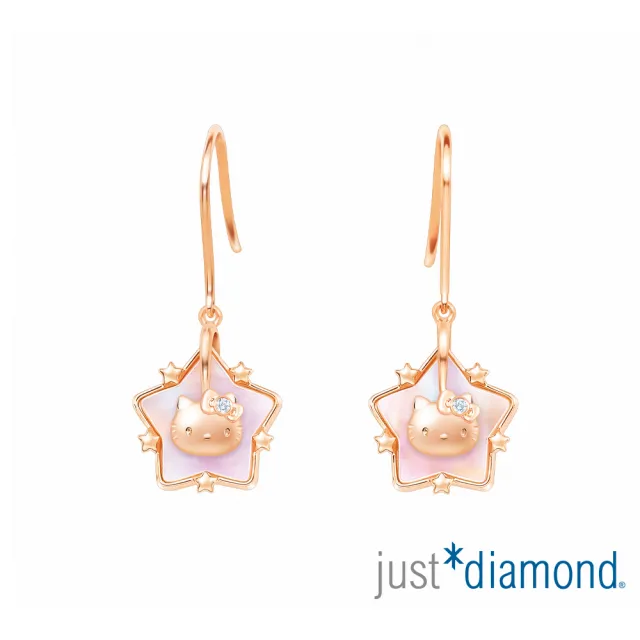 【Just Diamond】鎮金店 18K玫瑰金 Hello Kitty 讓愛轉動 鑽石耳環