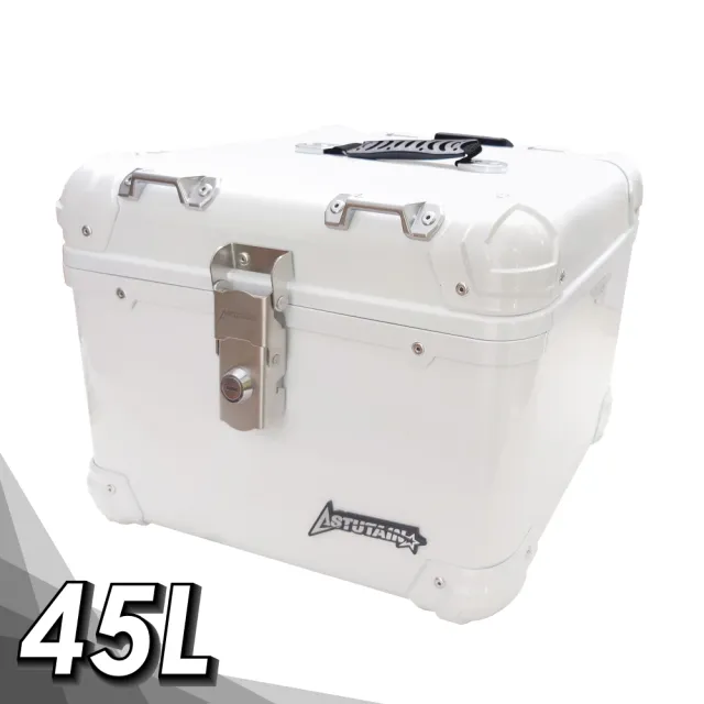 【Astutain】阿斯圖坦 45L 塑合金烤漆車尾箱 機車後箱 機車後備箱 機車置物箱 機車行李箱(圓角/幻色白)