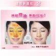 【SOFINA 蘇菲娜】Ange漾緁零瑕瓷光恆久粉底液(OC03)