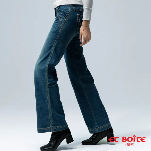 【BLUE WAY】女裝 後鍊帶造型 寬直筒 牛仔褲 - ET BOiTE 箱子