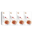【純煉】紅棗枸杞滴雞精60mlx10入x4盒 共40入(中秋送禮 適合女性的滴雞精)