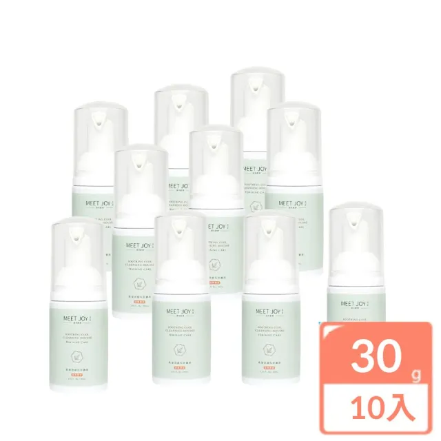 柔淨涼感私密慕斯(30ml 10入組)