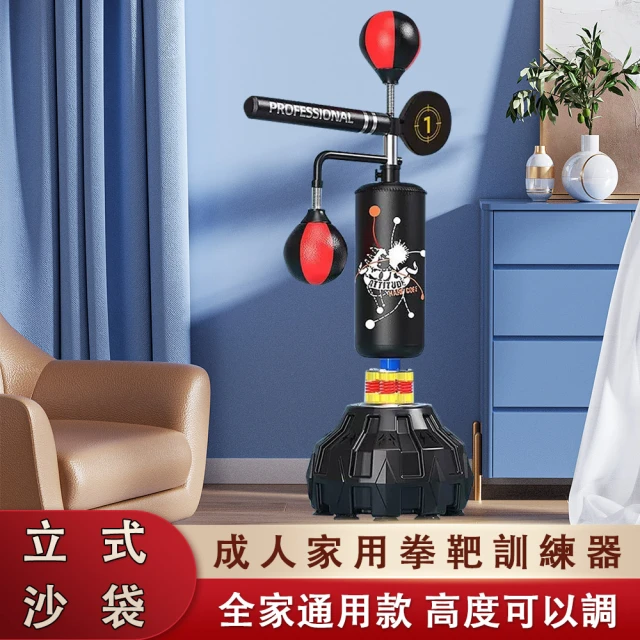 DEEPBOMB 新款文青系列拳套一雙入-白(拳套 拳擊 泰