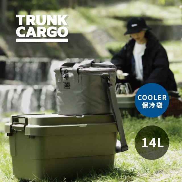 RISU CARGO COOLER 保冷袋 灰色 14L