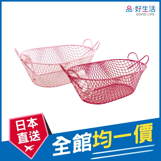 梵特 桌面小物收納盒-附分隔板-3入(置物盒/整理盒/儲物盒