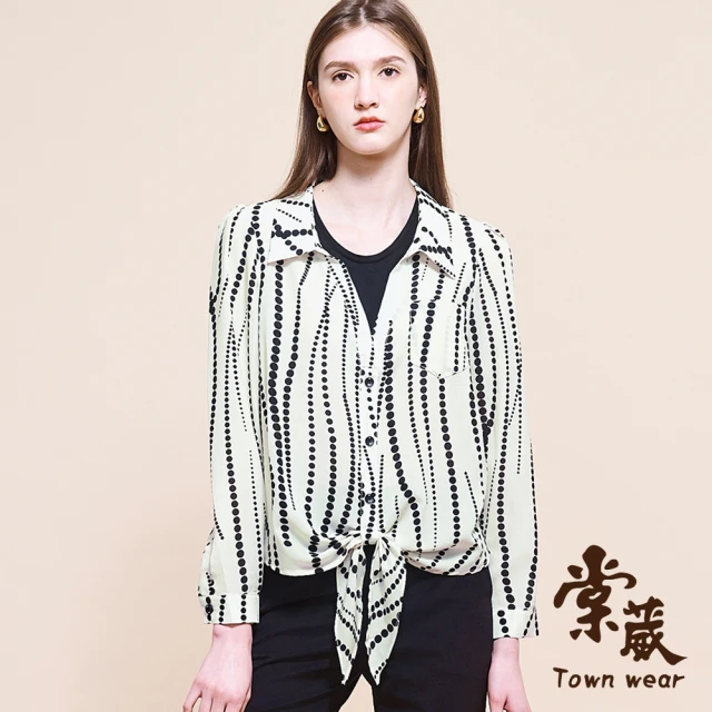 TOWN’WEAR 棠葳 假兩件波點雪紡襯衫(中大尺碼/女上衣/女上著/滿版/鑽飾/開襟/拼接/上班族/口袋/翻領)