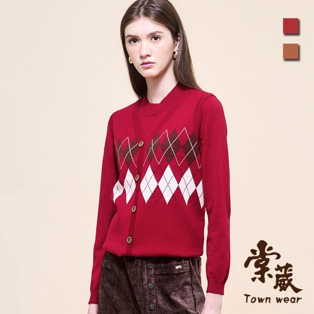 TOWN’WEAR 棠葳 假兩件菱格針織上衣 2色(中大尺碼/女上衣/女上著/長袖/拼接/撞色/鈕釦/休閒)