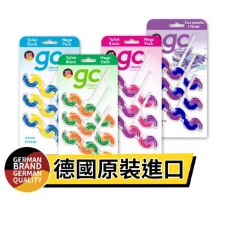 【德國gc clean】懸掛式浴廁馬桶清潔球45gx3串x2盒(海洋暖陽香/沉靜松木香 味道任選)