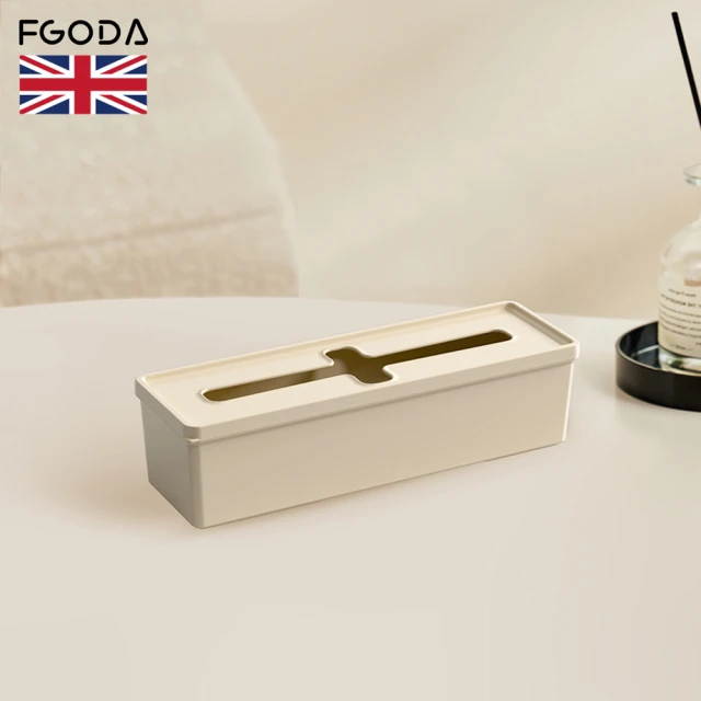 團購好物 輕便雙扣折疊箱 1入組(雙扣灰白2色)評價推薦