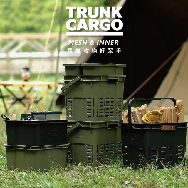 團購好物 輕便雙扣折疊箱 1入組(雙扣灰白2色)評價推薦