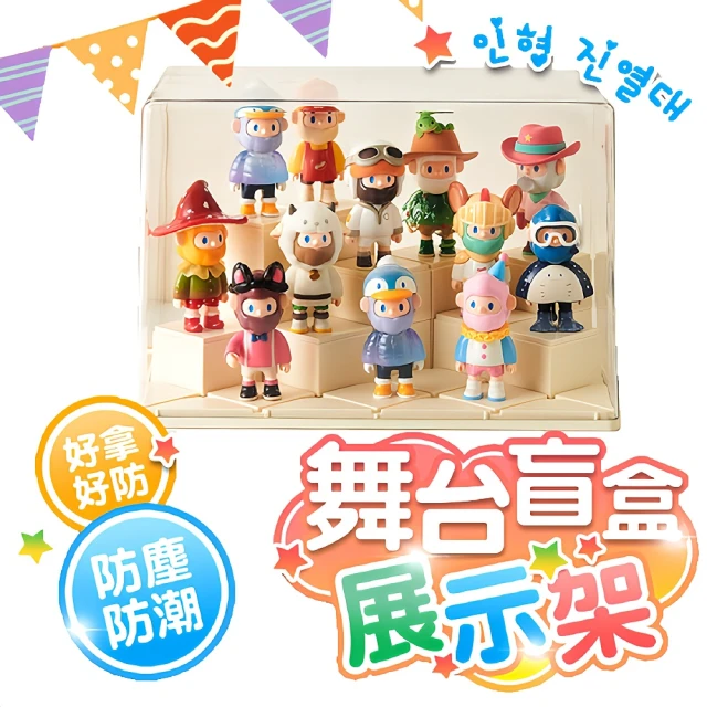 團購好物 輕便雙扣折疊箱 1入組(雙扣灰白2色)評價推薦